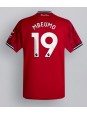 Manchester United Bryan Mbeumo #19 Replika Hemmakläder 2025-26 Kortärmad